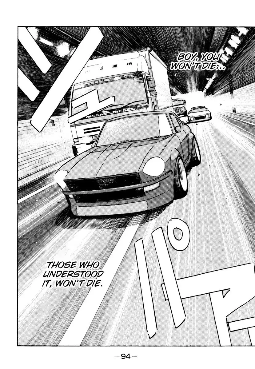 Wangan Midnight Chapter 85 14